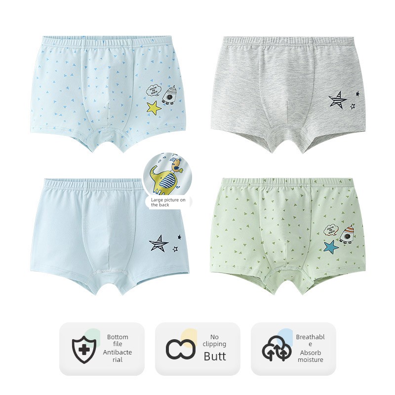 Ying Bo Lun Modal No Butt Children's Underwear — 7