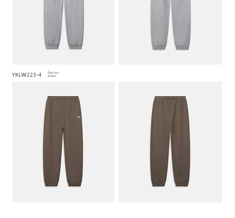 Li Ning plus Velvet Autumn and Winter Type Female Middle School Children's Cotton Trousers — 41