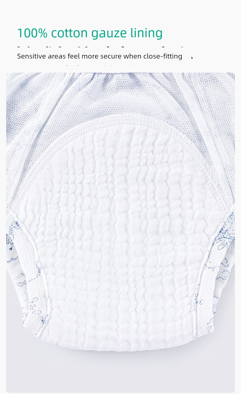 Purcotton Toilet Training Pants Male and Female Baby Kids Diaper Baby Underwear Washable Ring Baby Diapers Handy Gadget — 11