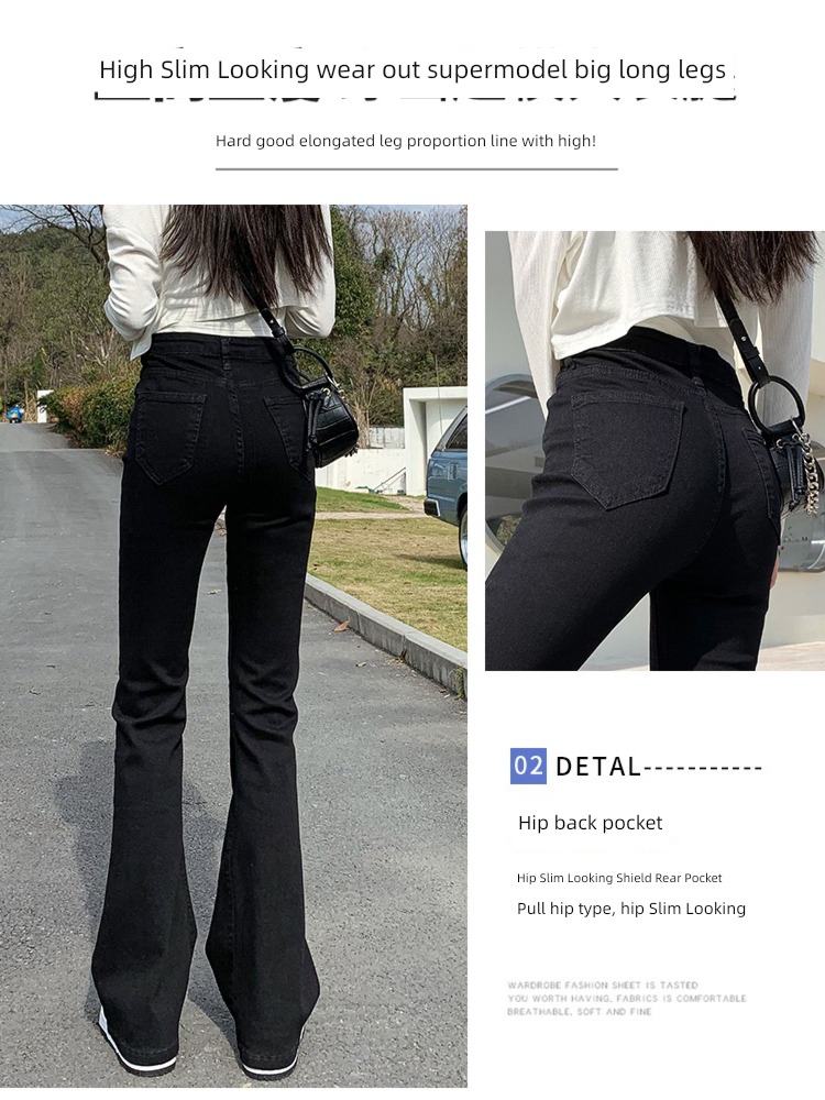 Microla Show thin High waist Plush thickening Mopping Jeans