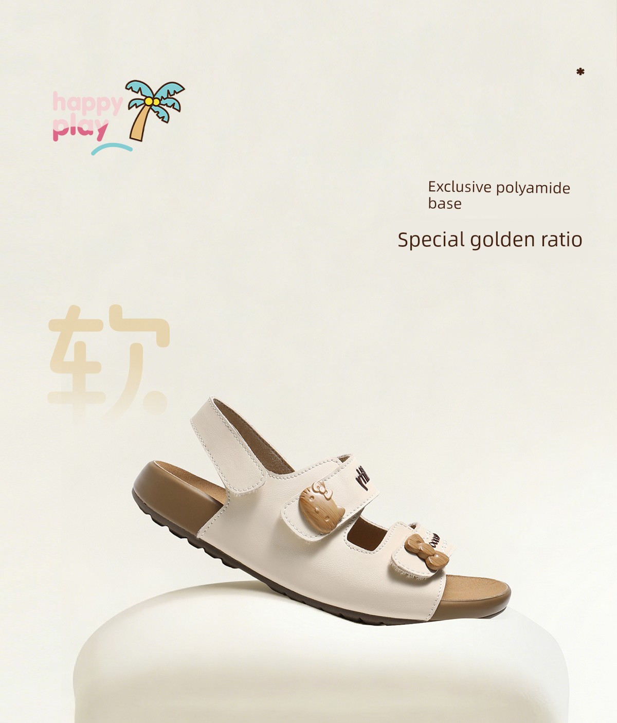 Belle Hello Kitty Collaboration Model Sea Salt Toast Shoes Girls' Sandals Hello Kitty Casual Beach Summer Slippers — 15