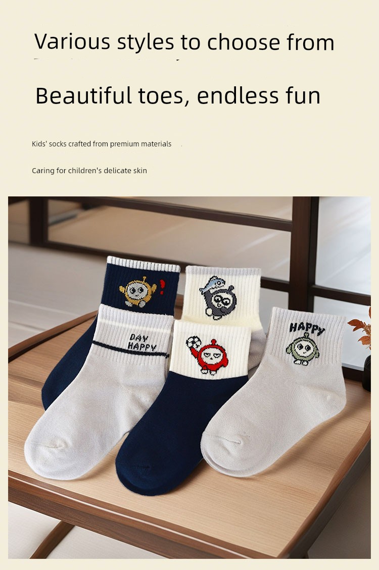 Ai Di Da Children's Short Socks, Spring Cotton Socks, Thin Style, Boys' Cartoon Egg-Shaped Cute Breathable Baby Student Mid-Tube Socks — 3