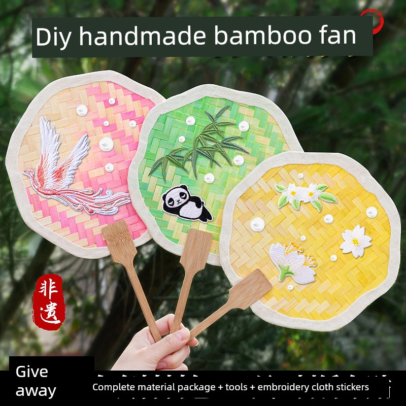 DIY Materials Kit for Traditional Handmade Bamboo Woven Fans, Ancient Style Round Fans, Children's Crafting Gradient Color Family Gift