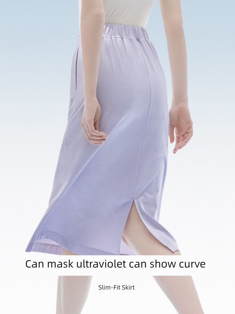 503S Jiaonei Cold Rice Noodles Sunscreen Medium and long term skirt