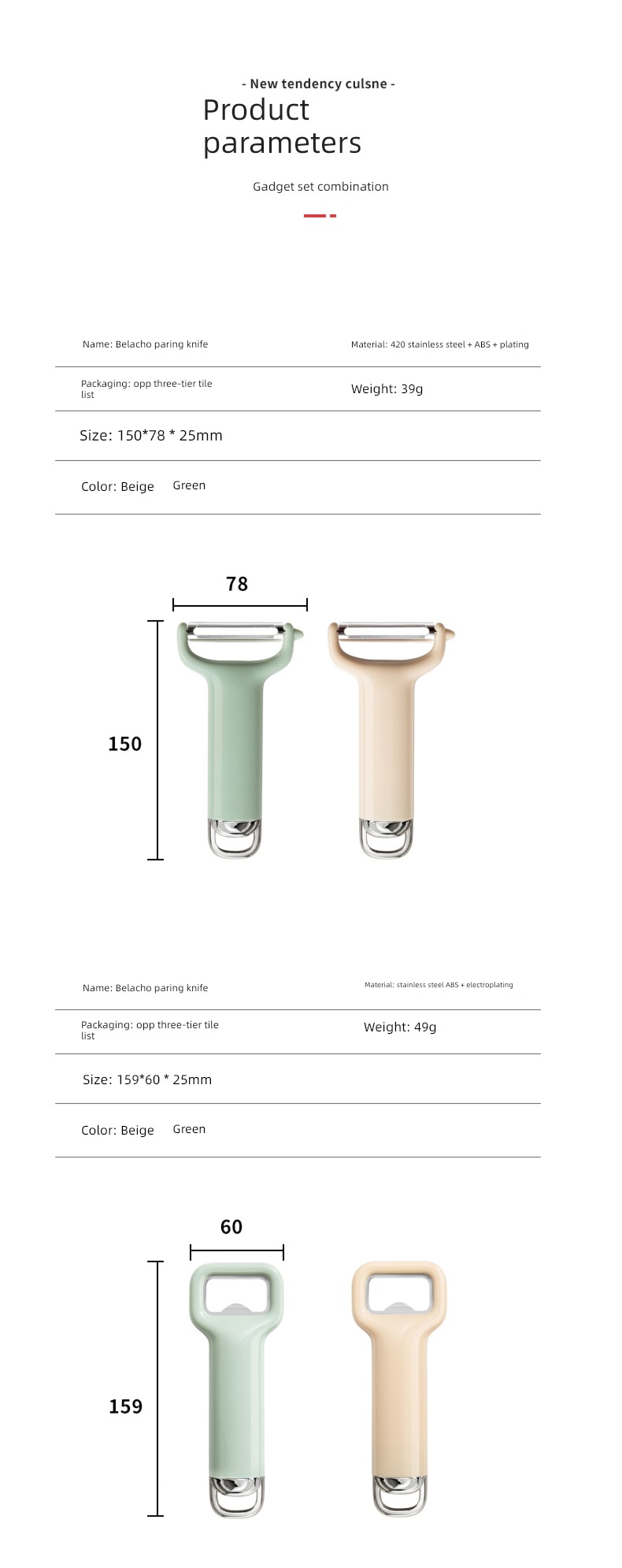 potato Melon planer kitchen special-purpose Fruits Vegetables Paring knife