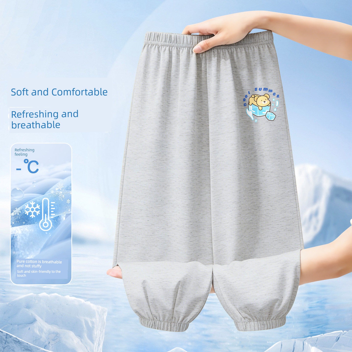 Children's Pants 2026 New Style Baby Pure Cotton Anti-Mosquito Pants Boys' Quick-Dry Sports Pants Girls' Stylish Thin Long Pants — 3