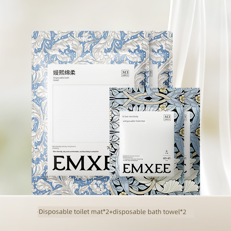 Qianxi Confinement Pregnant Women Postpartum Disposable Toilet Mat — 1