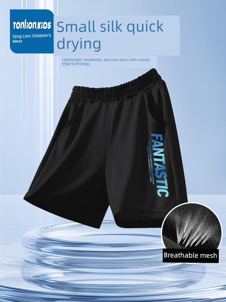 Children's Shorts Boys Summer 2026 New Summer Ice Silk Sports Pants for Big Kids Thin Quick-Dry Boys' Youth Pants