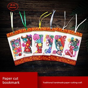 Chinese-Style Weixian Colorful Paper-Cut Bookmarks with Chinese-English Translation, Various Designs, Suitable as Foreig