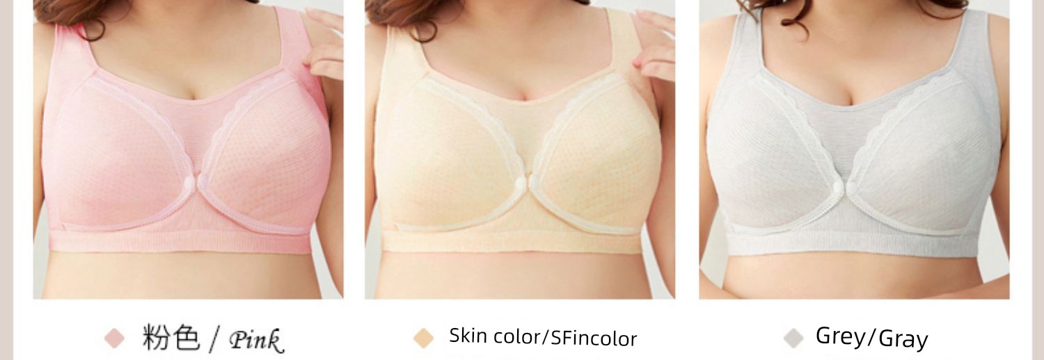 Plus Size Maternity Bra Nursing Intimates Push up and Anti-Sagging Big Breast Full Cup Postpartum Feeding Pregnancy Dedicated Bra — 12