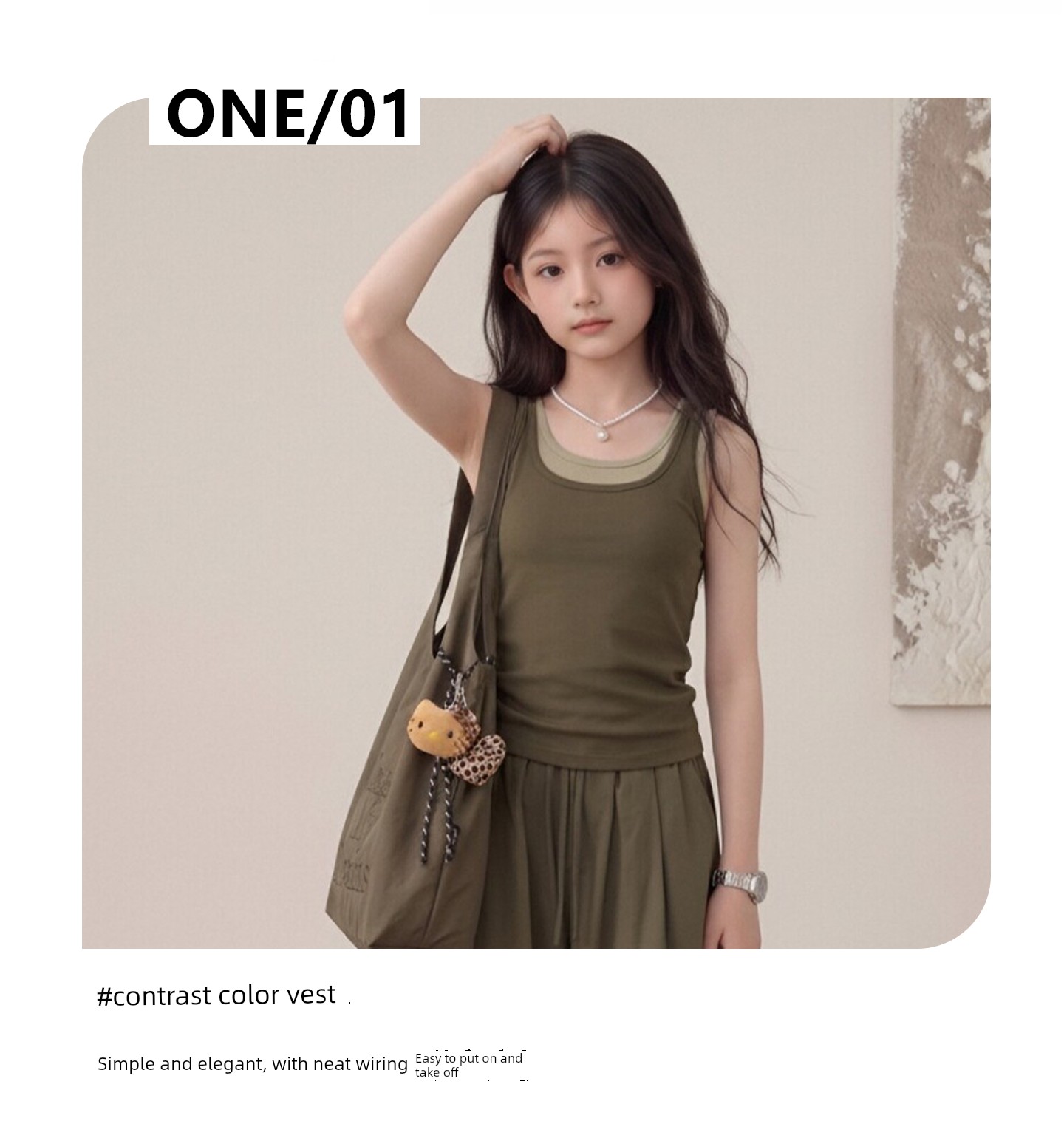 Children's Clothing for Girls, 12-Year-Old Kids' Outfit, Fashionable and Stylish Pants, 2026 New Summer Thin Style — 5