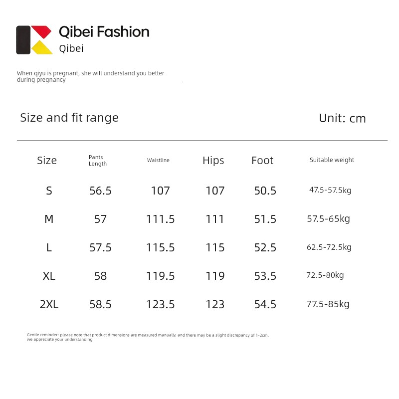 Qibei Maternity Overalls 2026 Autumn New Style for Petite and Plus Size, Loose Fit for Spring and Autumn — 2