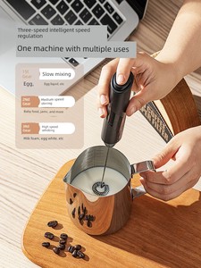Modern Housewife Frother Milk Frother Coffee Bubbler Milk Mixer Blender Electric Handheld Milk Frother