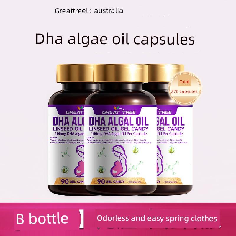 Australian Dha Algae Oil and Flaxseed Oil Soft Capsules for Pregnant Women, Suitable for the Entire Pregnancy and Lactation Period, Official Flagship Store — 3