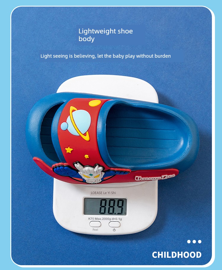 Ultraman Officially Authorized Slip-on Kids Slippers — 9