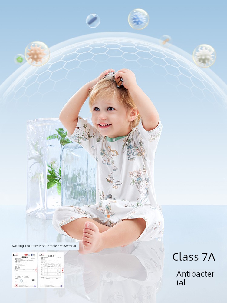 Beitais [Little Cool Skin] Baby Clothes Summer Thin Style Baby Romper Three-Quarter Sleeve Pajamas Pure Cotton Air Conditioning Suit — 3