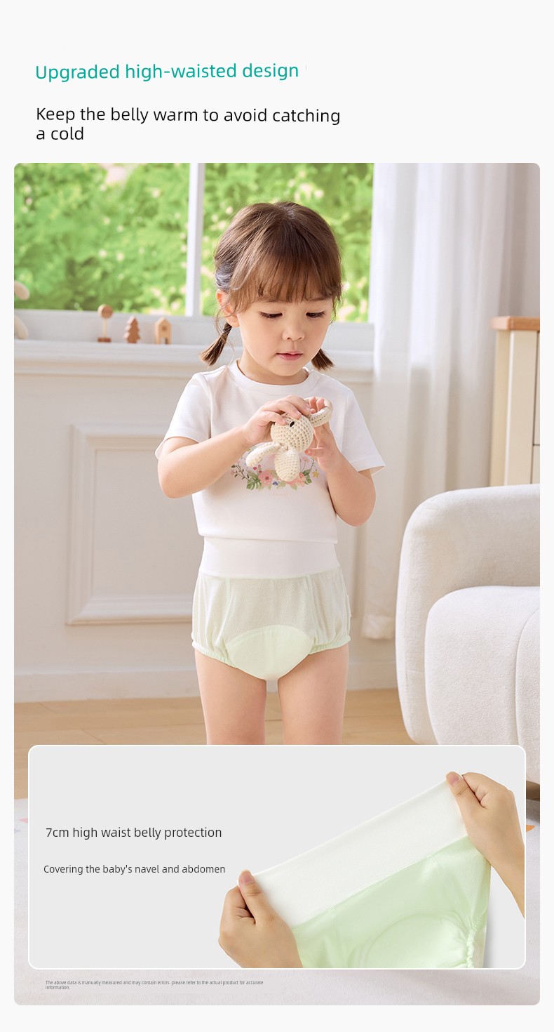 Purcotton Toilet Training Pants Male and Female Baby Kids Diaper Baby Underwear Washable Ring Baby Diapers Handy Gadget — 12