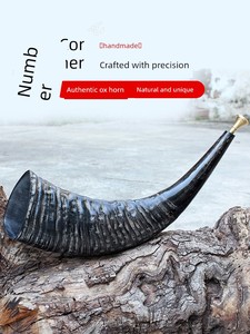 Natural Black Buffalo Horn Instrument, a Long Trumpet Used by Taoist Performers for Music Performance, a Traditional Eth