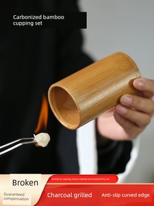Traditional Chinese Medicine Bamboo Cupping Set, Bamboo Cupping Jars for Home Use, Bamboo Tubes for Cupping, Bamboo Jars
