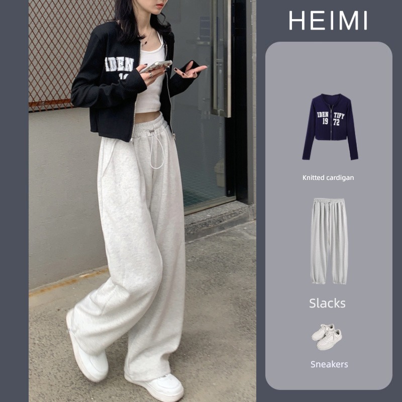 Broad leg Autumn and winter Sagging sensation High waist Drawstring leisure time Leggings