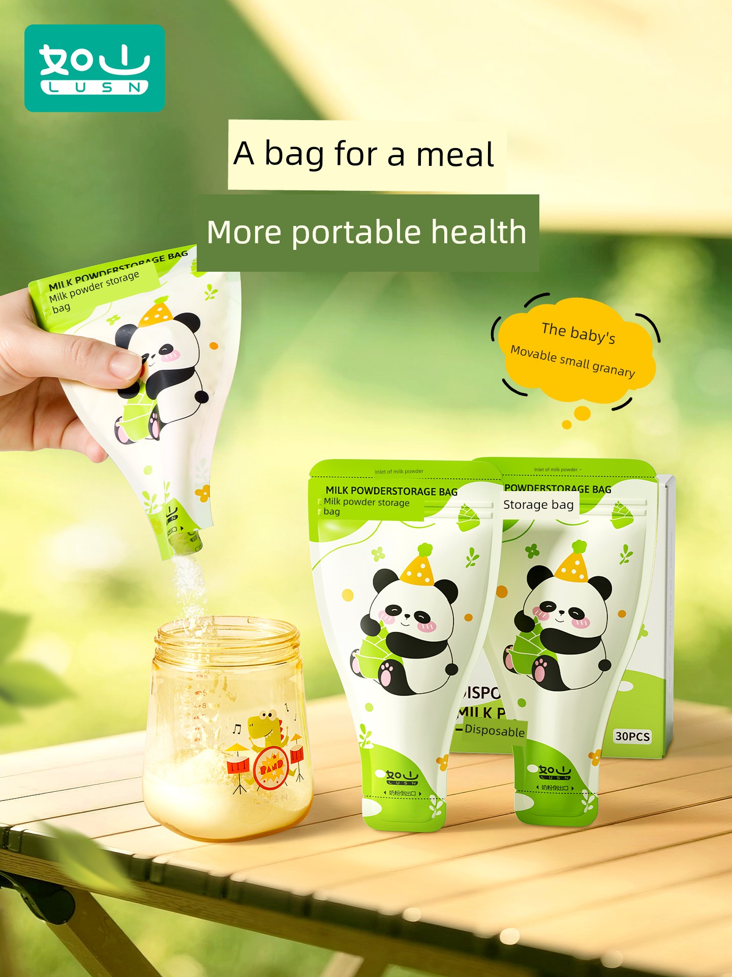 LUSN 300 Pieces Sealed Antibacterial Storage Box Milk Powder Bag