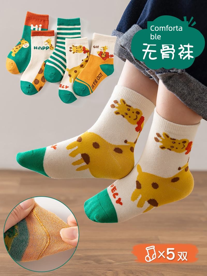 Spotted Deer Baby Socks Spring & Fall K-style Cotton Socks Baby Winter Knee Socks Kids Socks Boys girl kids Socks Trendy