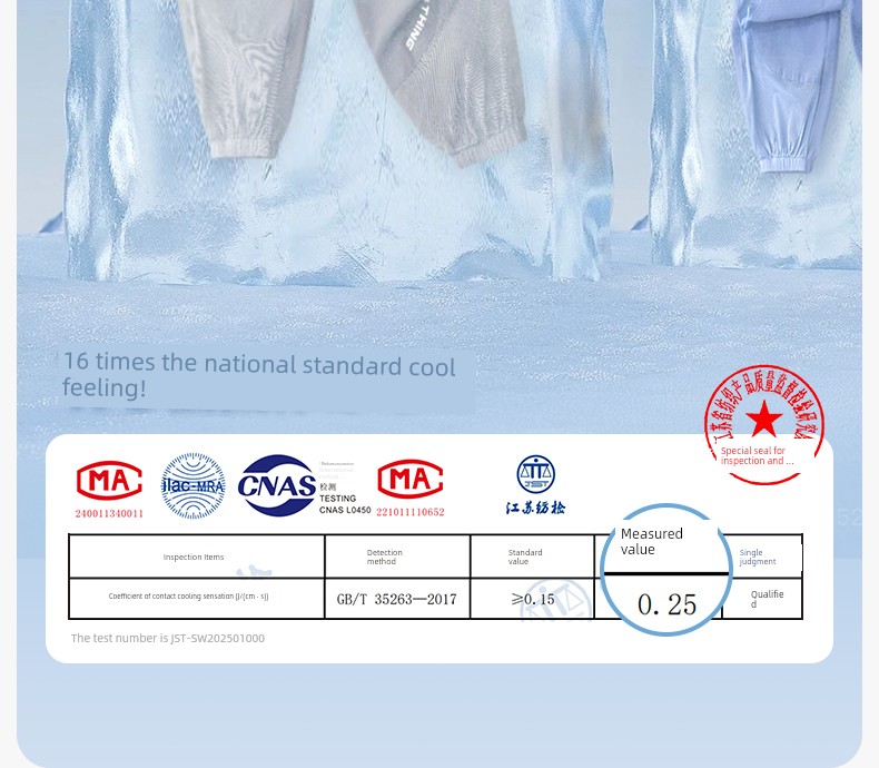 Zuoxi Children's Clothing Boys' Anti-Mosquito Pants Children's Trousers Summer Thin Quick-Dry Sports Pants 2026 New Model Big Kids Long Pants — 21