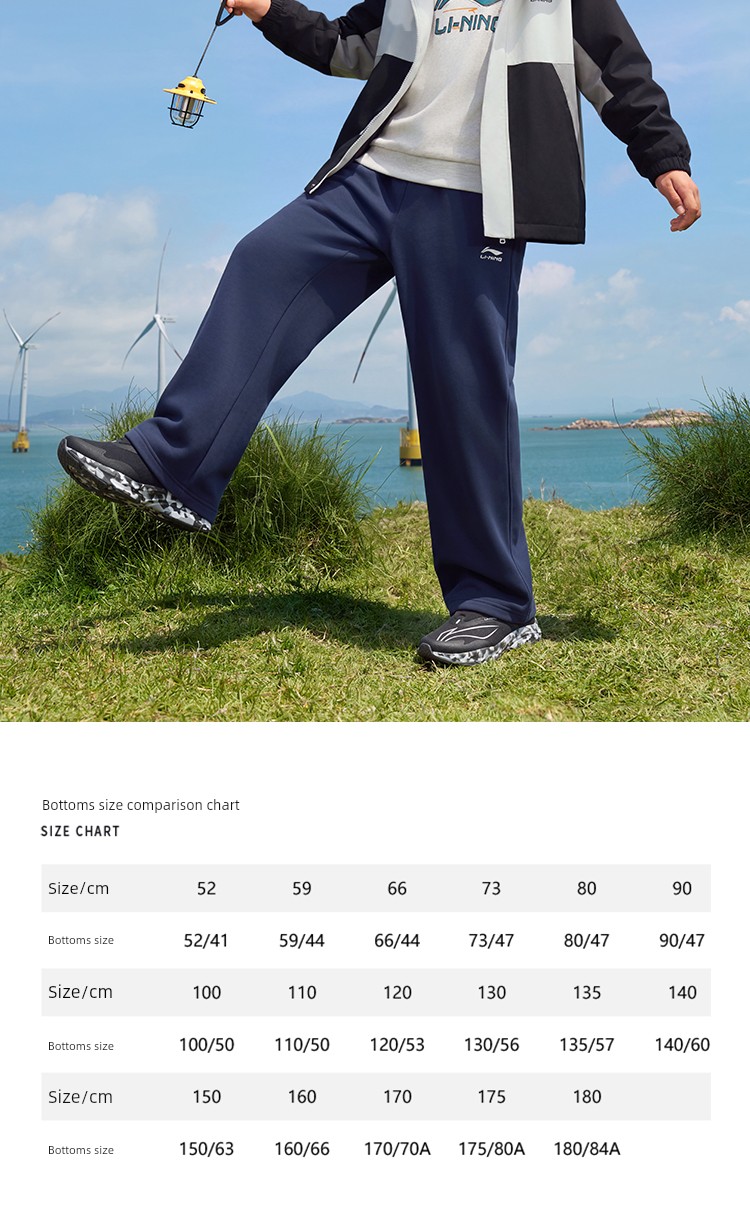 Li Ning Children's Cotton-Feel Sweatpants 2026 New Autumn Boys' Loose Casual Sports Pants for Teenagers Autumn and Winter — 13