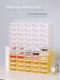 Tengzhengyue Combined Parts Box Drawer Component Box Lego Storage Box Mobile Phone Accessories Plastic Box Plastic Box