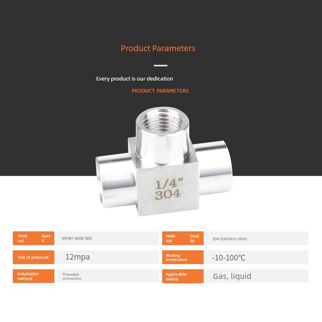 304 stainless steel high-pressure tee joint, inner thread inner tooth thickened tee 4 minutes dn15 M20*1.5