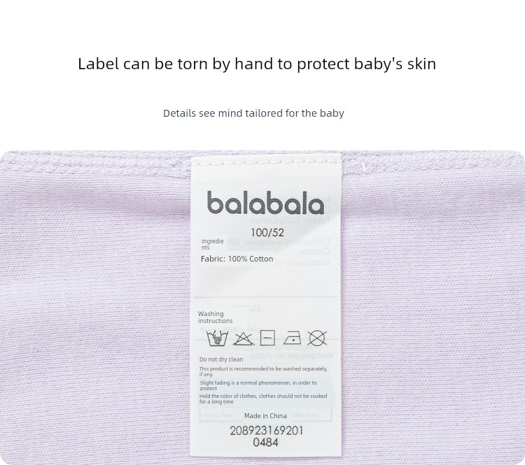 Balabala Plaid Comfortable Pure Cotton Two-Piece Set Vest — 22