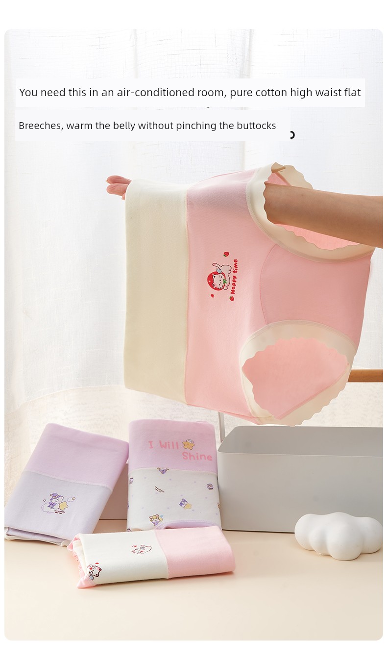 Girls' High-Waisted Underwear, Children's Pure Cotton A-Class Briefs for Girls, Suitable for Older Children in Their Developmental Period, Students, — 8