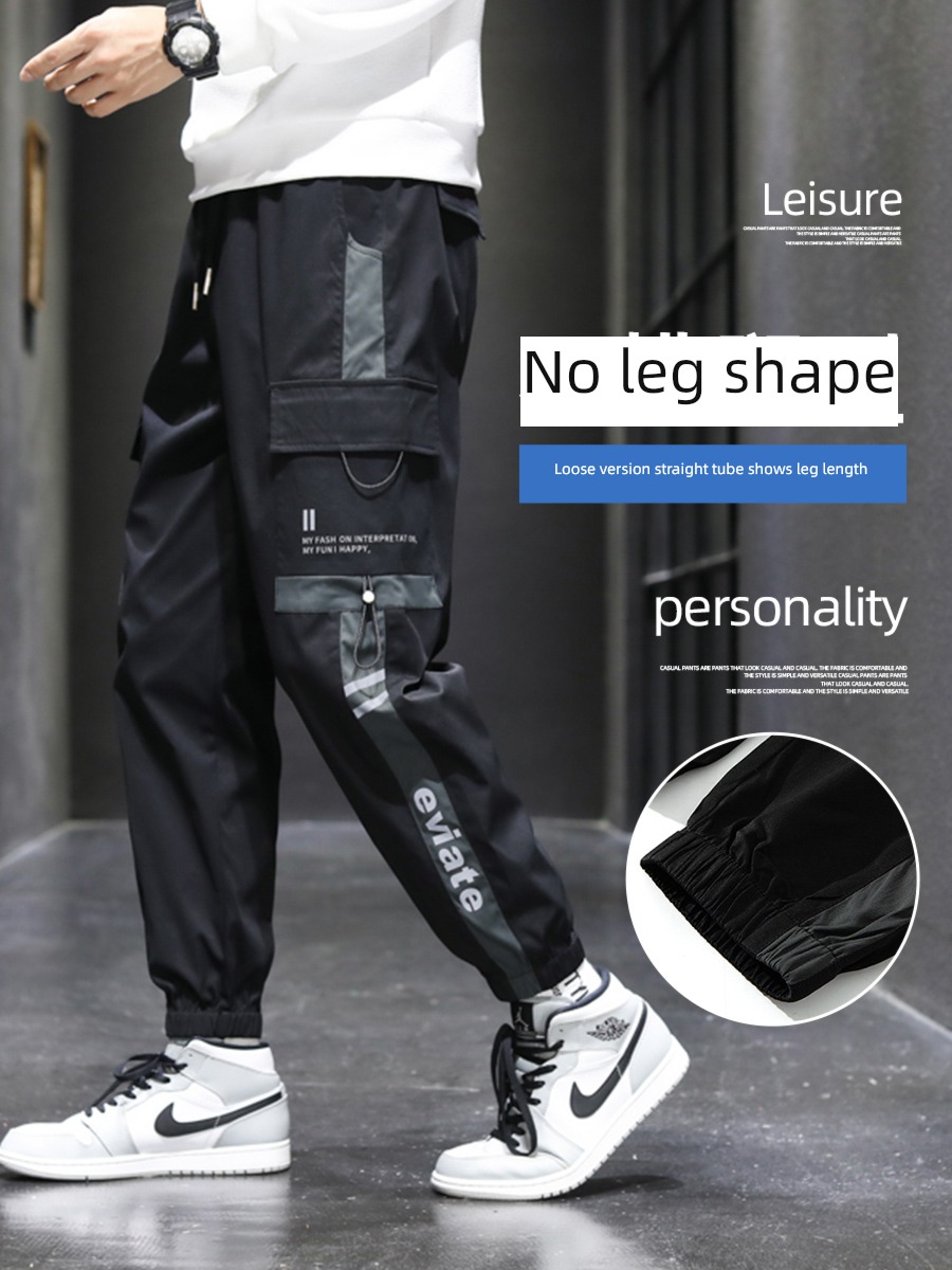 trend Tie one's feet motion middle school student leisure time trousers work clothes