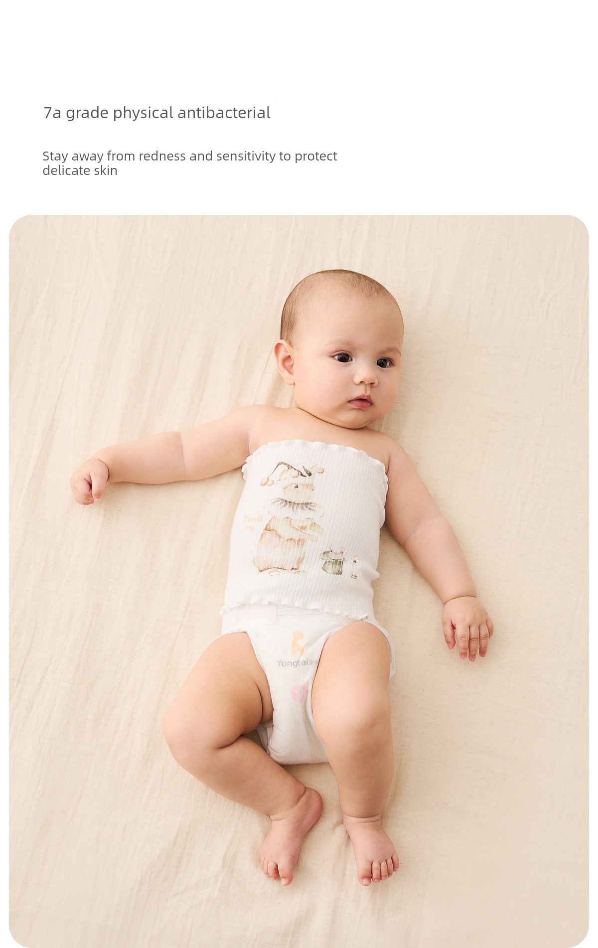 Tongtai Baby Belly Protector, Baby Belly Button Protector, Bellyband, Newborn Children's Anti-Cold, Seamless, High-Elastic Bellyband — 4