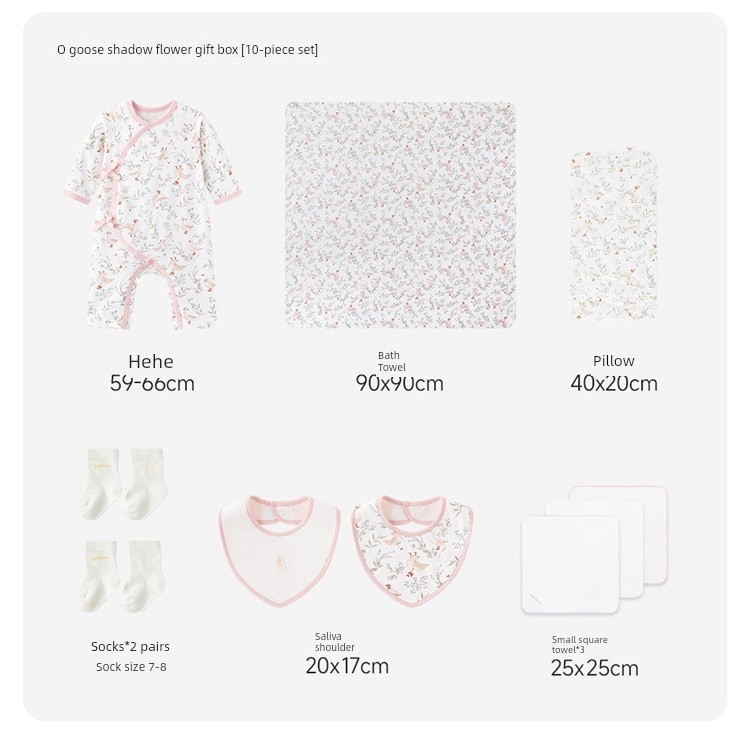 YEEHOO Clothes for Babies Newborn Baby Gift Box for One Month Old — 31