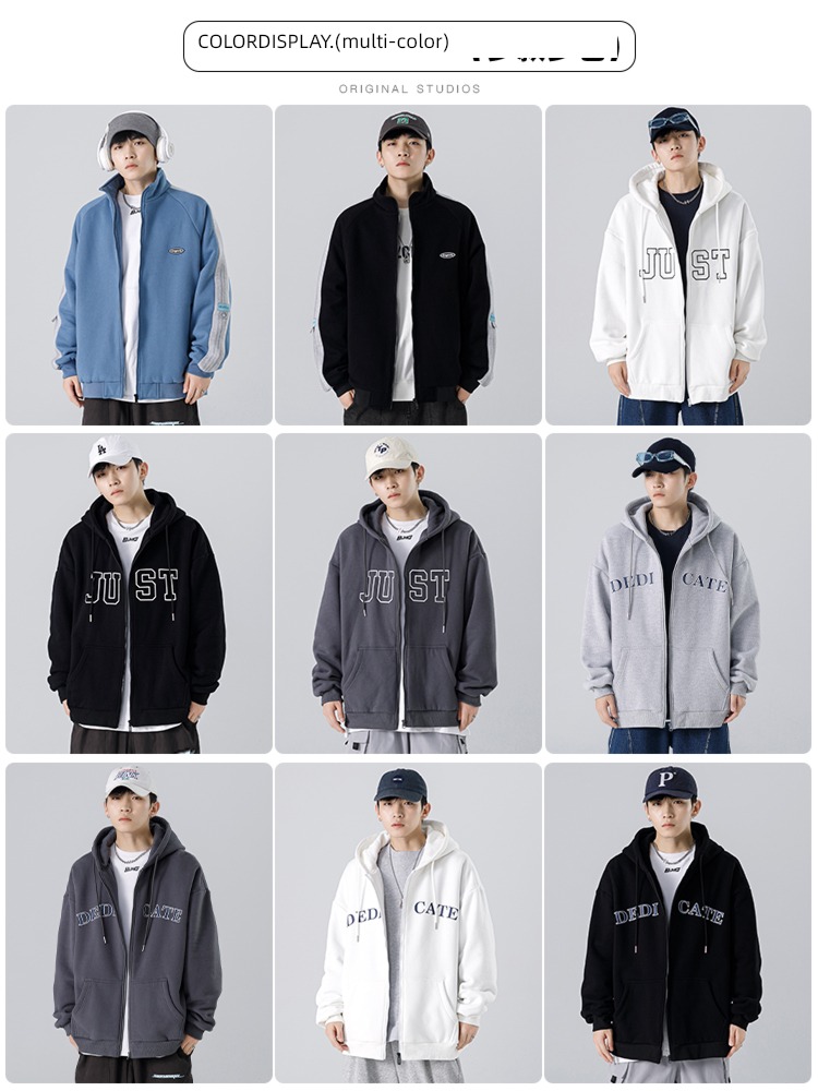 spring and autumn Color contrast Splicing stand collar men's wear Jacket loose coat
