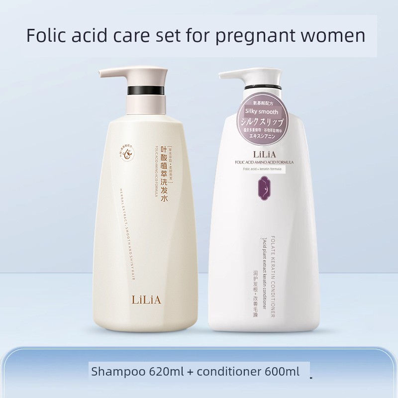 Special Anti-Dandruff and Oil-Control Shampoo for Pregnant Women, Can Be Used as a Shower Gel and Conditioner Set, Hair Washing Cream — 2