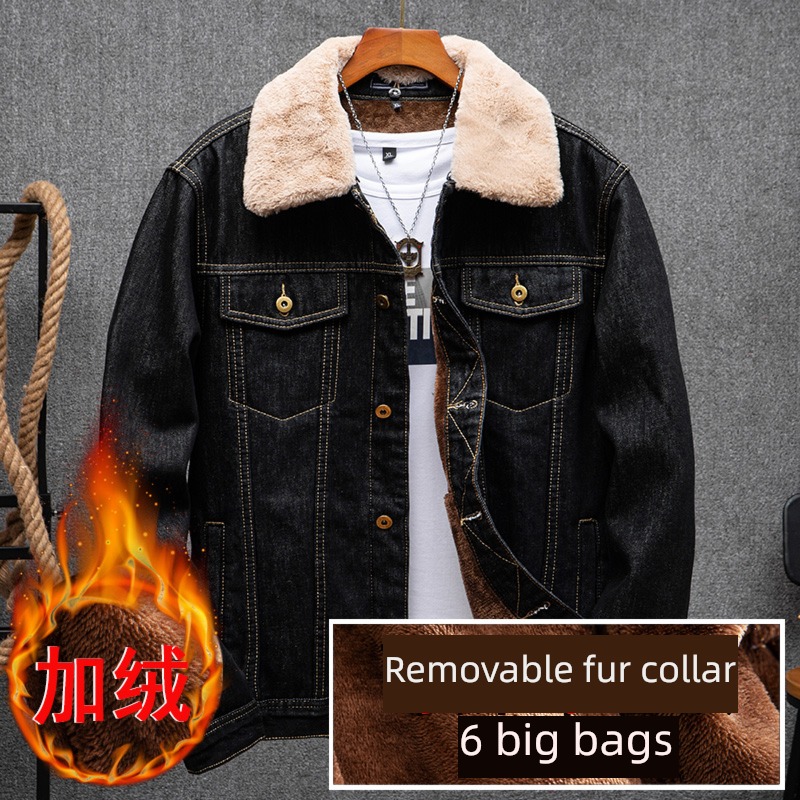Autumn and winter easy Detachable Wool collar keep warm chaqueta