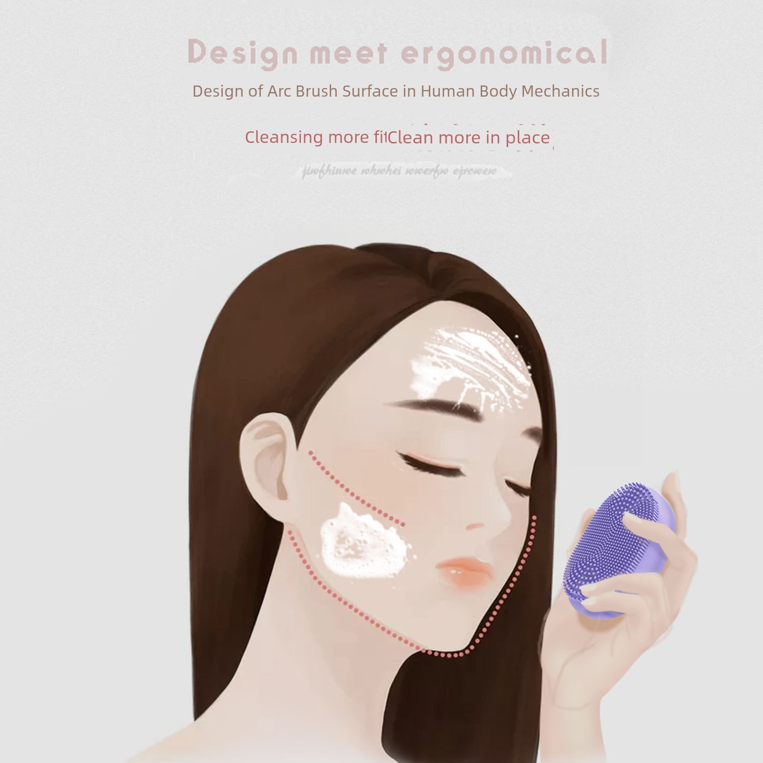  新款電動硅膠潔面儀充電防水洗臉儀面部清潔潔面刷洗臉機 浅粉Product Thumbnail