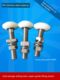 Cold storage door rail wheel electric sliding door guide rail upper guide pulley bearing sliding door stainless steel upper hanging wheel