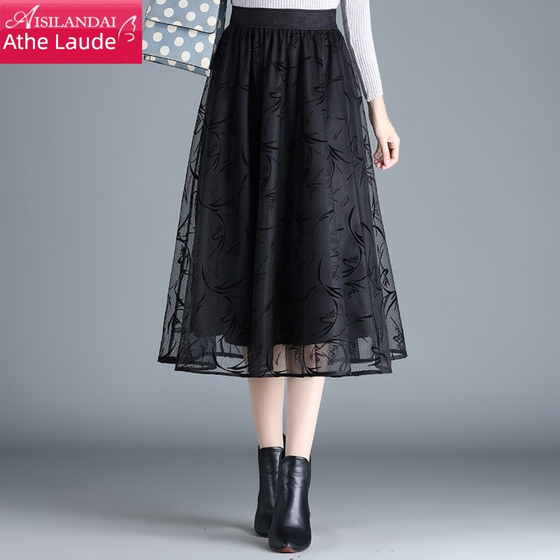 black Flocking A-line skirt Medium and long term Pleat Gauze
