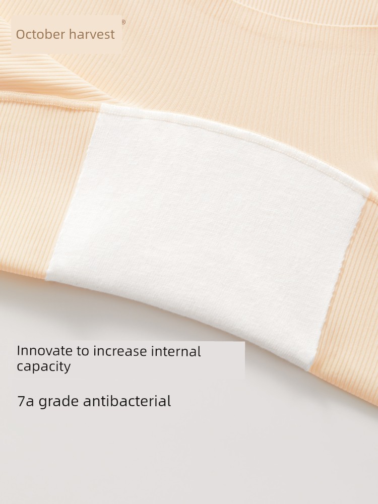 October Crystal Maternity Safety Pants Anti-Exposure Dry Breathable Seamless Invisible No-Need-Underwear-Over-Pants Women's Summer Thin Style — 2