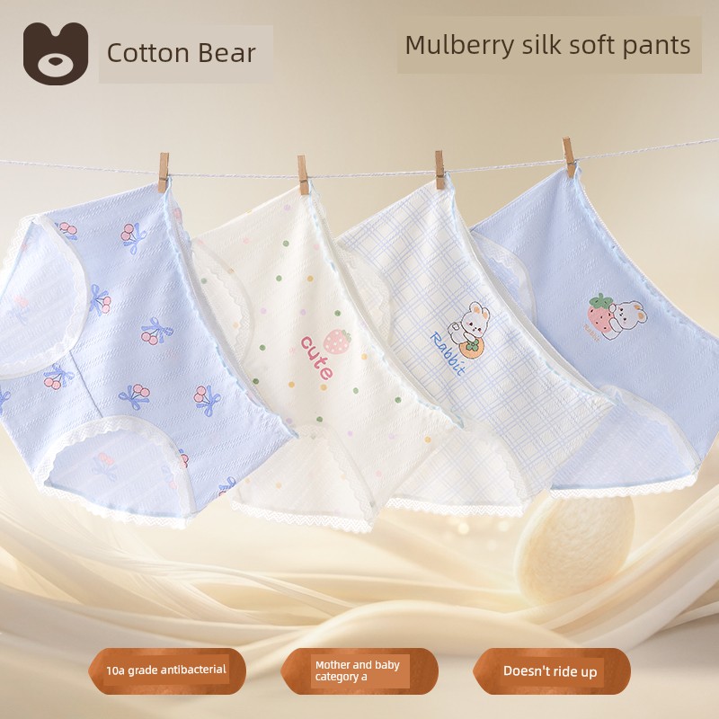 Girls' Underwear, Young Girls' Briefs, Children's Pure Cotton A-Class, for Developmental Period, Elementary School Students, 12-Year-Olds, Middle School — 1