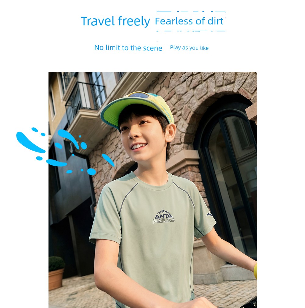 Easy-To-Wash T-Pro Anta Children's T-Shirt for Boys, Summer Sports Quick-Dry Short-Sleeve 2026 New Outdoor Breathable Short T-Shirt — 16
