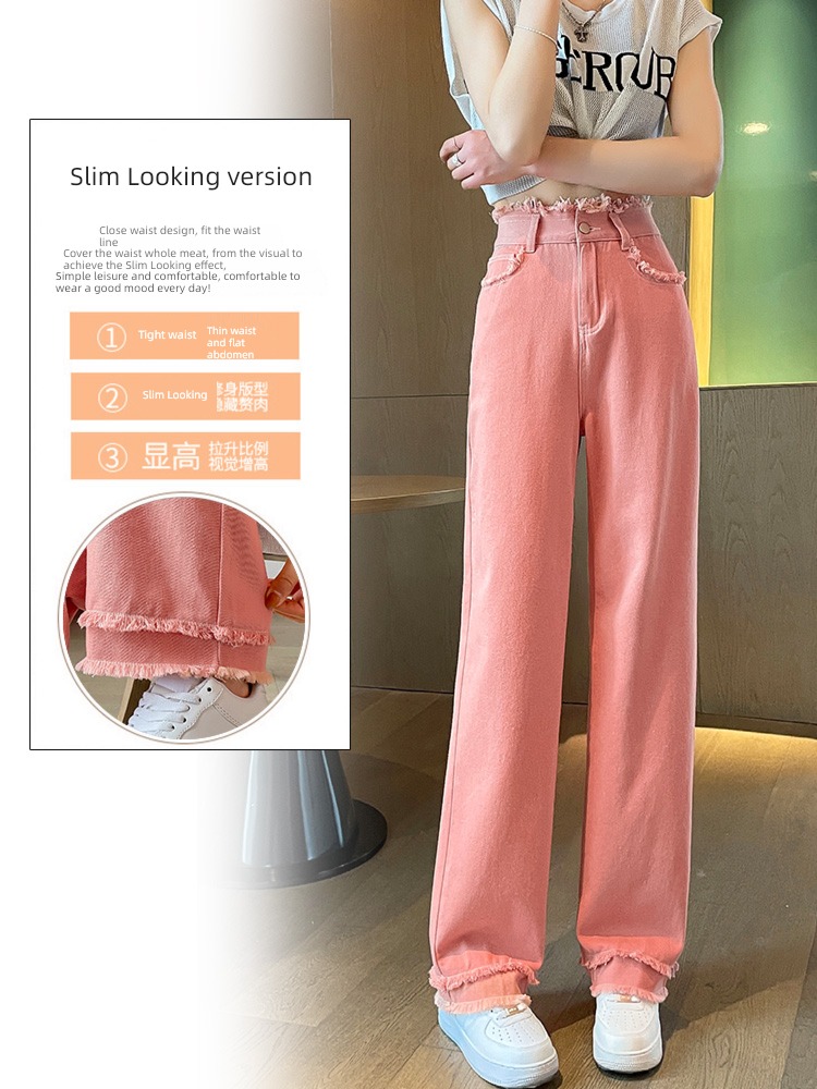 Dirty Pink 2023 The new High waist easy Jeans