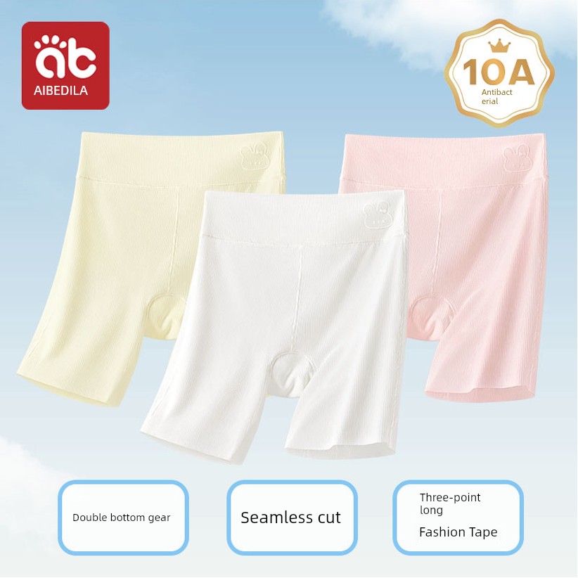 Girls' Safety Shorts and Underwear Two-In-One, Anti-Exposure Leggings for Baby Girls, Summer Thin Style — 1