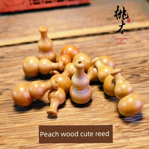 Olive Core Gourd Wenwan Collection Handmade Nuclear Carving Pendant Key Chain Old Materials Oil Core Bracelet Accessorie