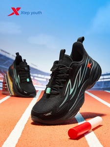 Xtep Children's Shoes Autumn New Model Boys' Sports Shoes with Buckle Breathable Mesh Running Shoes for Older Children W
