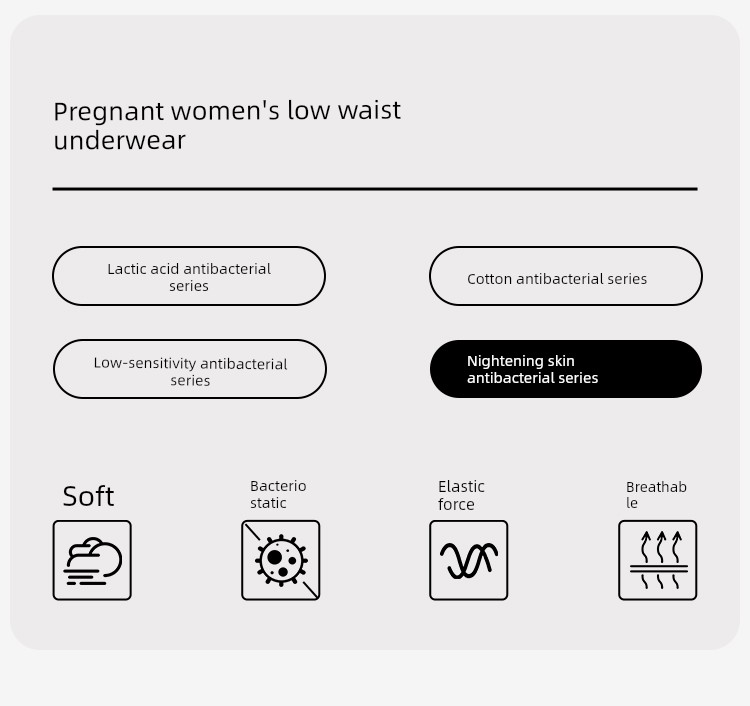 Ying's Maternity Underwear, Autumn Style, Antibacterial Cotton, Suitable for Early, Mid, and Late Pregnancy, Seamless Low-Waist V-Shaped Belly Support — 1