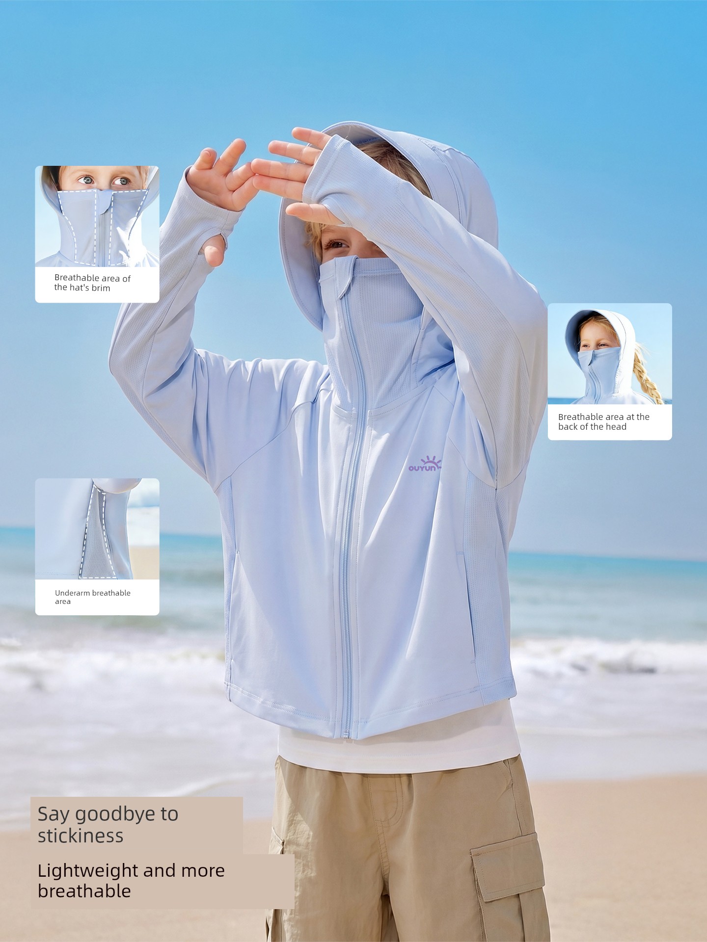 Ouyun [Jelly Cool] Baby Sun Protection Clothing Summer Cool Thin Jacket for Boys and Girls, Infant Lightweight Coat, Children's Sun Protection Shirt — 4